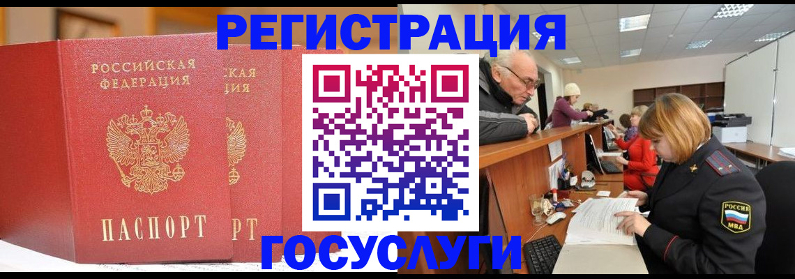 пропишу в квартире в Апрелевке