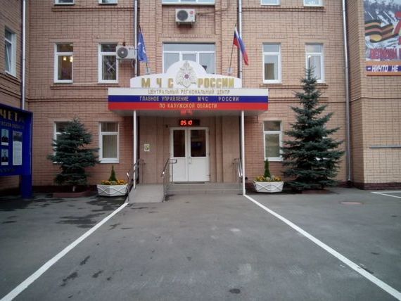 прописка в Апрелевке